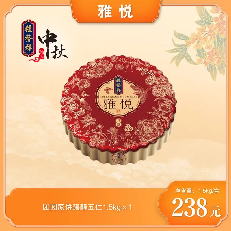 EZPAYǮ����(�й���) - �ٷ���վ